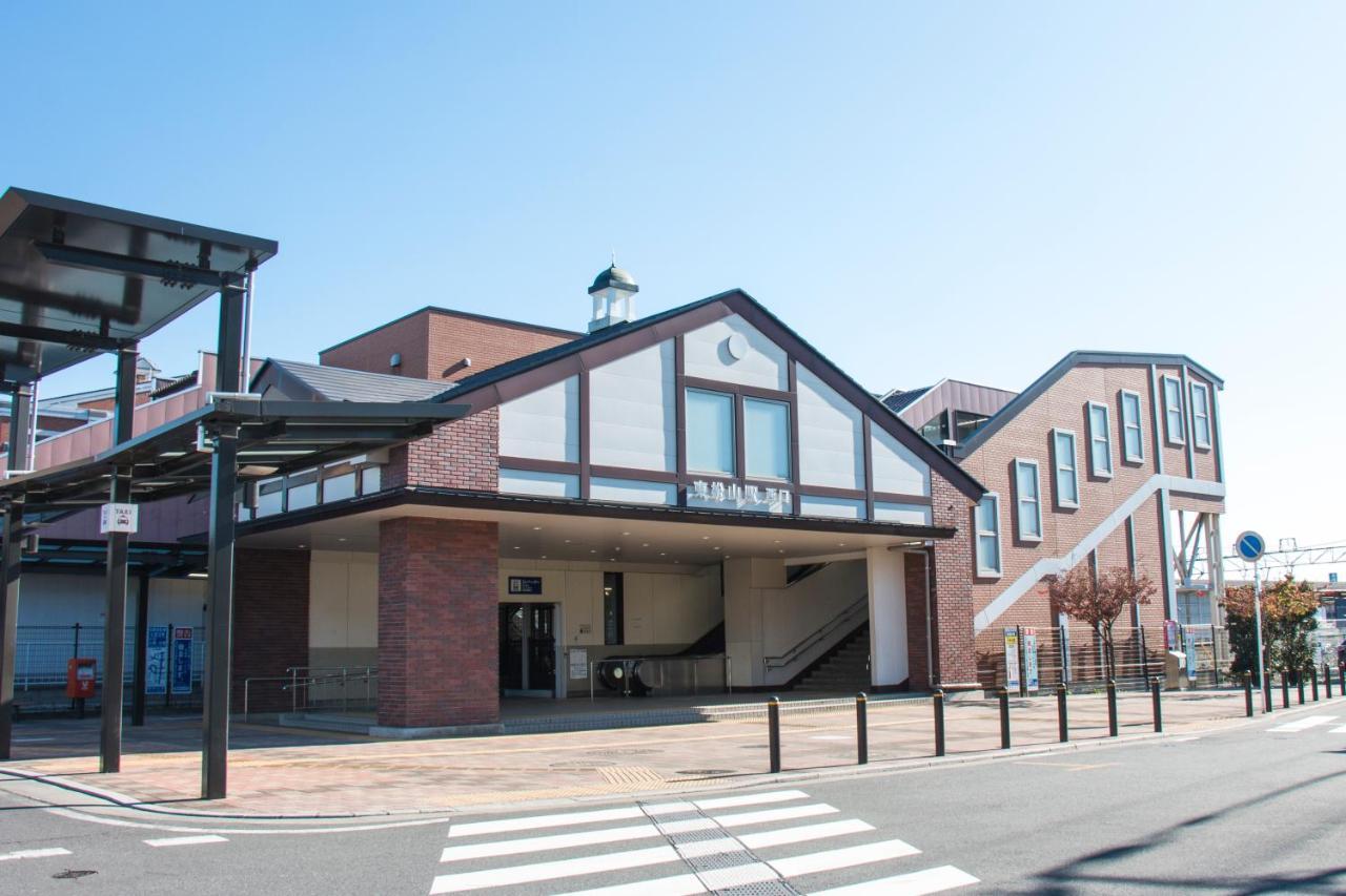 Garden Hotel Shiunkaku Higashimatsuyama Стая снимка